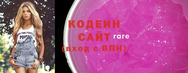 мдпв Волосово