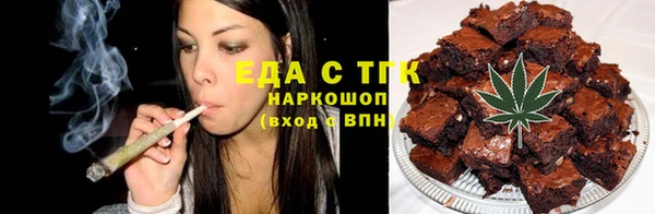 гашиш Володарск