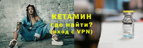 гашиш Володарск