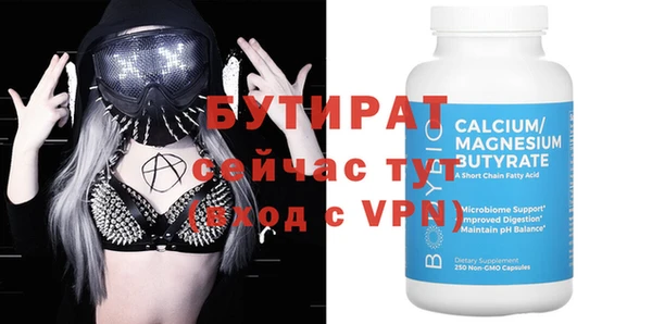 мдпв Волосово