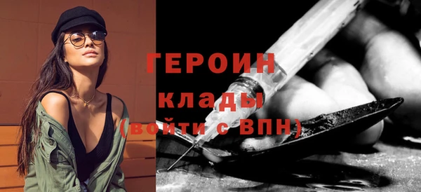 гашиш Володарск