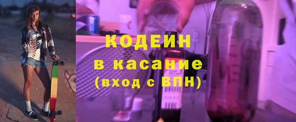 мдпв Волосово