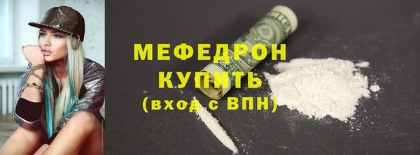 мдпв Волосово