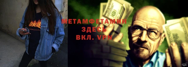 мдпв Волосово