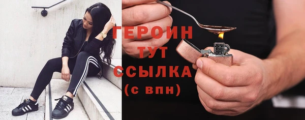 мдпв Волосово