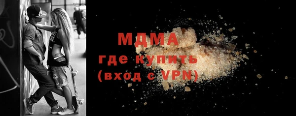 мдпв Волосово