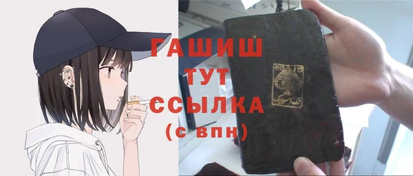 мдпв Волосово