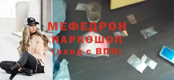 гашиш Володарск