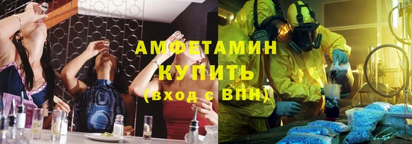 мдпв Волосово