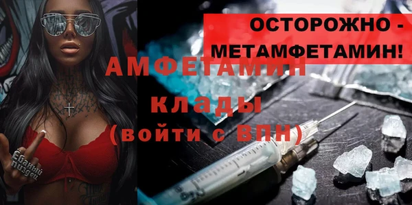 мдпв Волосово