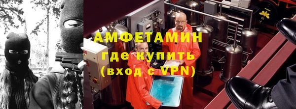мдпв Волосово