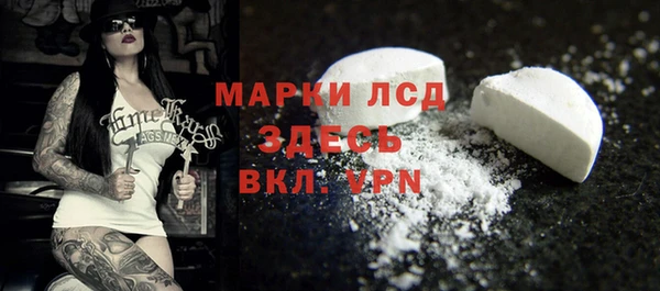 гашиш Володарск