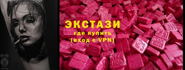 мдпв Волосово